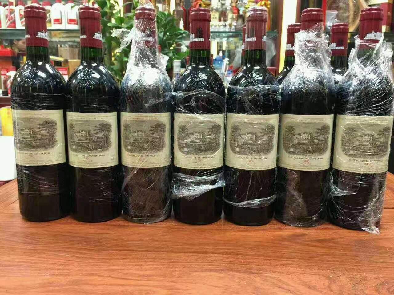 连江洋酒回收