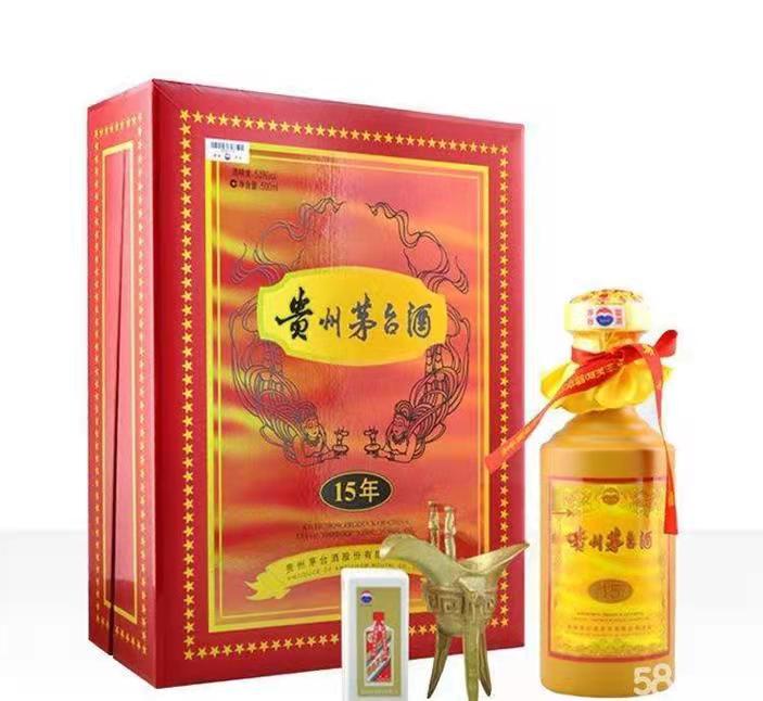 连江礼盒茅台酒回收